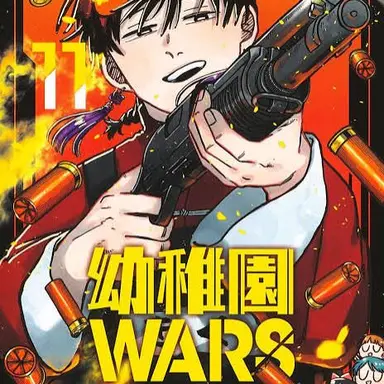 Profile image of ヨシテル