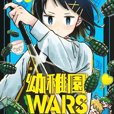 Profile image of ハナ