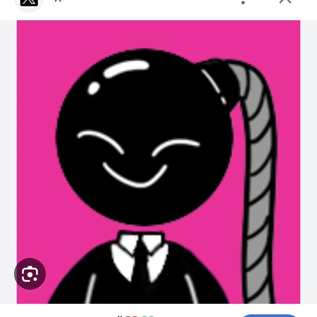 안티오크