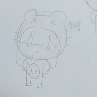 Profile image of 햄터