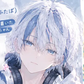 Profile image of 琉翔