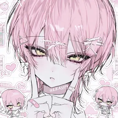 Profile image of Sakuraba Hinata