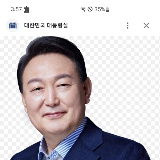윤석열(?(