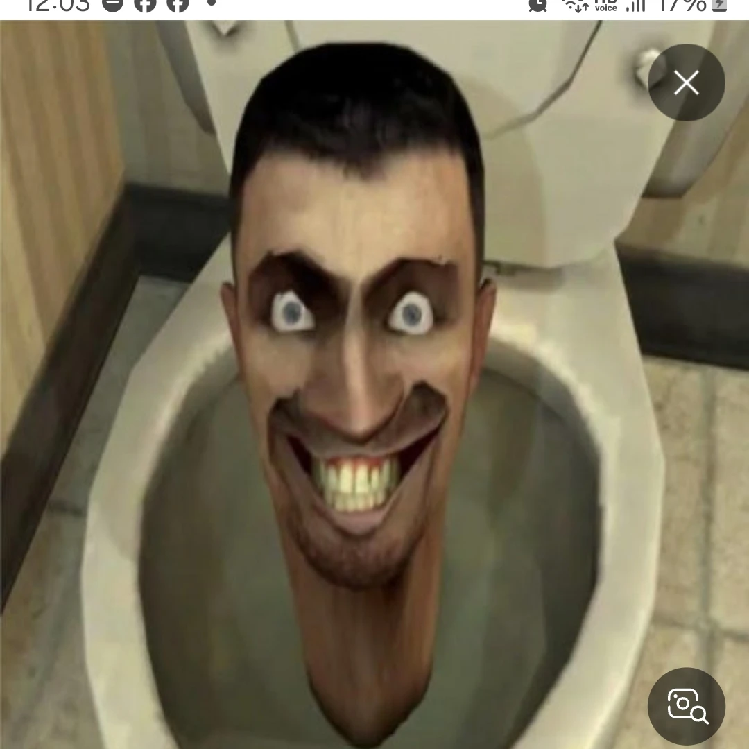 화장실 괴물