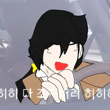 Profile image of 각별