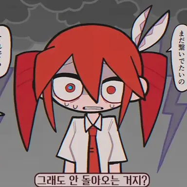 Profile image of 테토