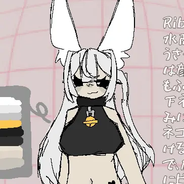 Profile image of リビット