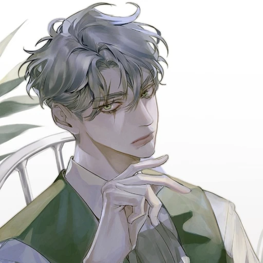 임로한