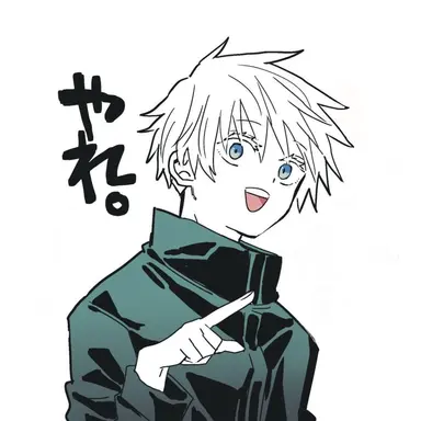 Profile image of 五条悟