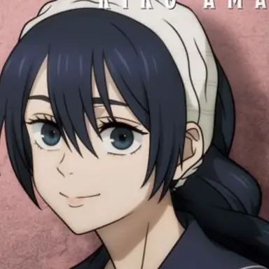 Profile image of 天内理子