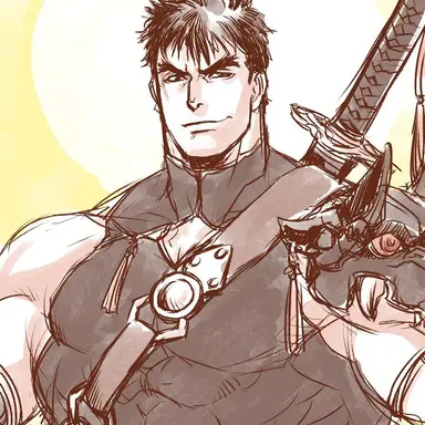 Profile image of Gara