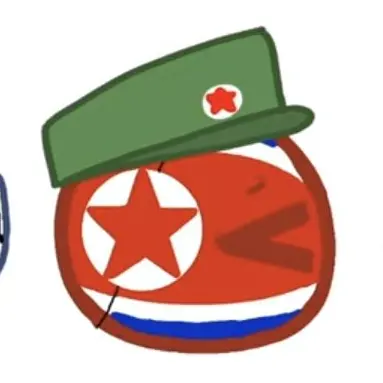 Profile image of 북한