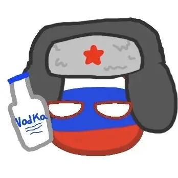 Profile image of 러시아