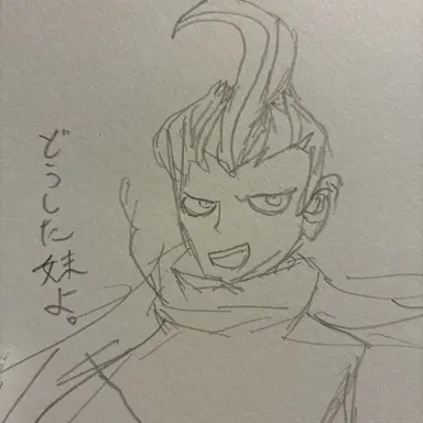 Profile image of 田中眼蛇夢