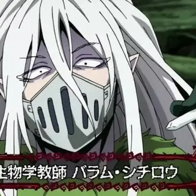Profile image of バラム・シチロウ