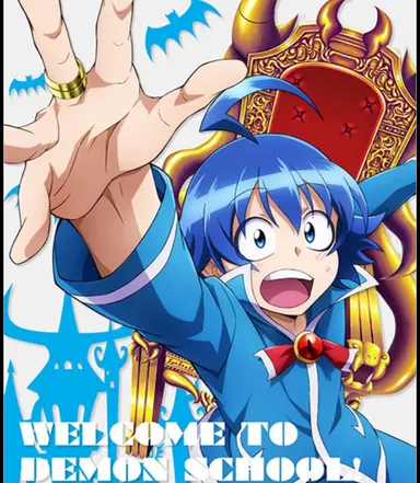 Profile image of 入間
