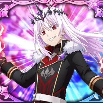 エミルス