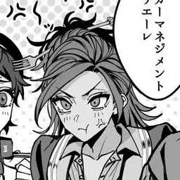 pbp의 じぶん