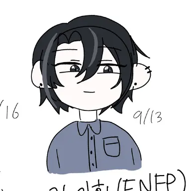 Profile image of 강이화