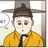 하은