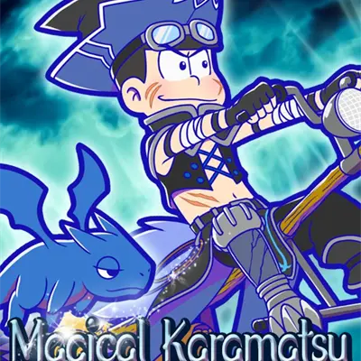 HomelyTwine6536의 ドラ教