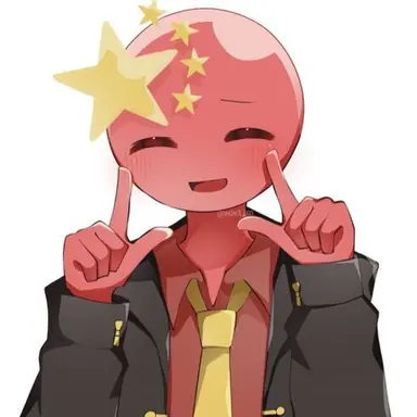 Profile image of 중국