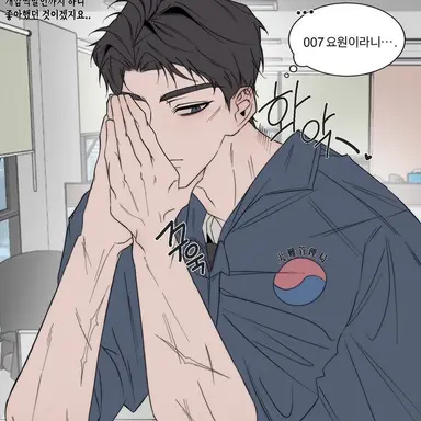 Profile image of 류재관