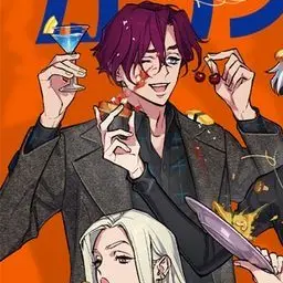 Profile image of 天彦