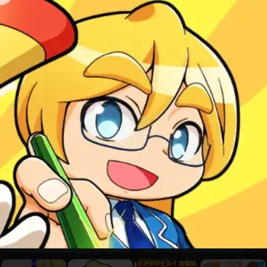 Profile image of ルイ