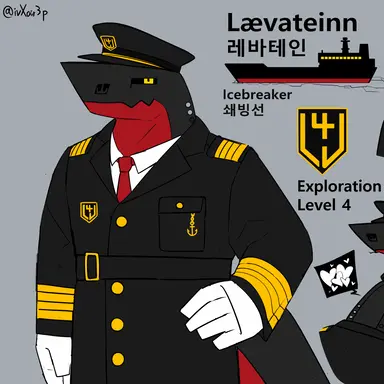 Profile image of 레바테인