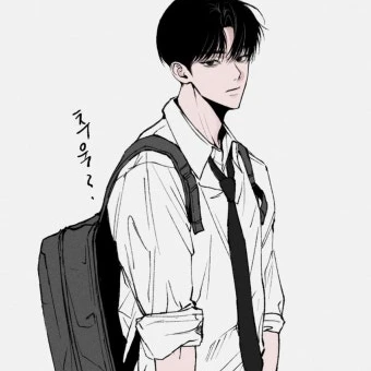 주한