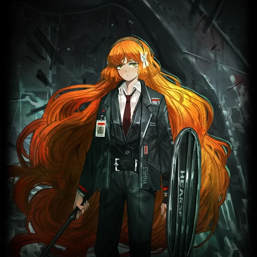 이스마엘