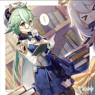 Profile image of スクロース