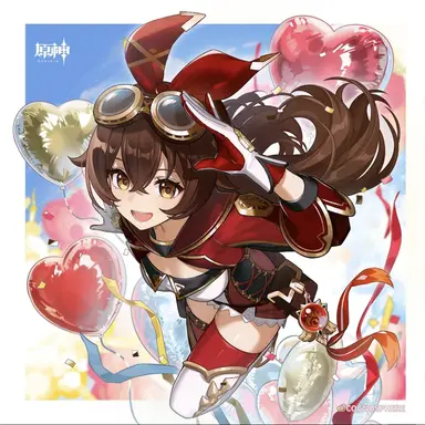 Profile image of アンバー