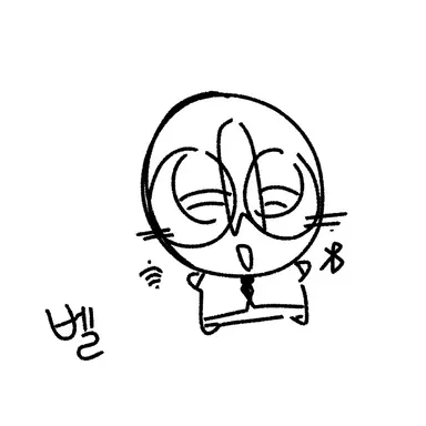 Profile image of 벨