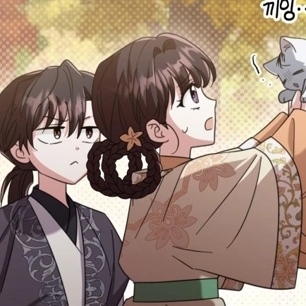 단목세가