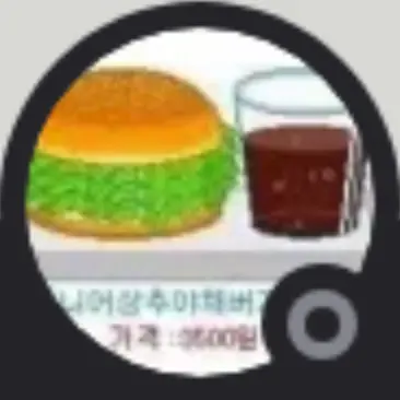 Profile image of 압둘알리 부걱