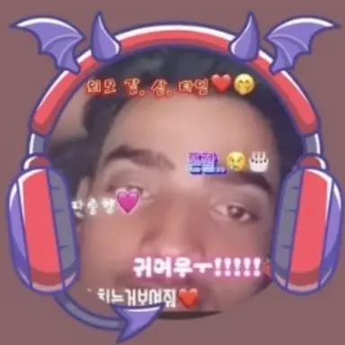 Profile image of 국왕