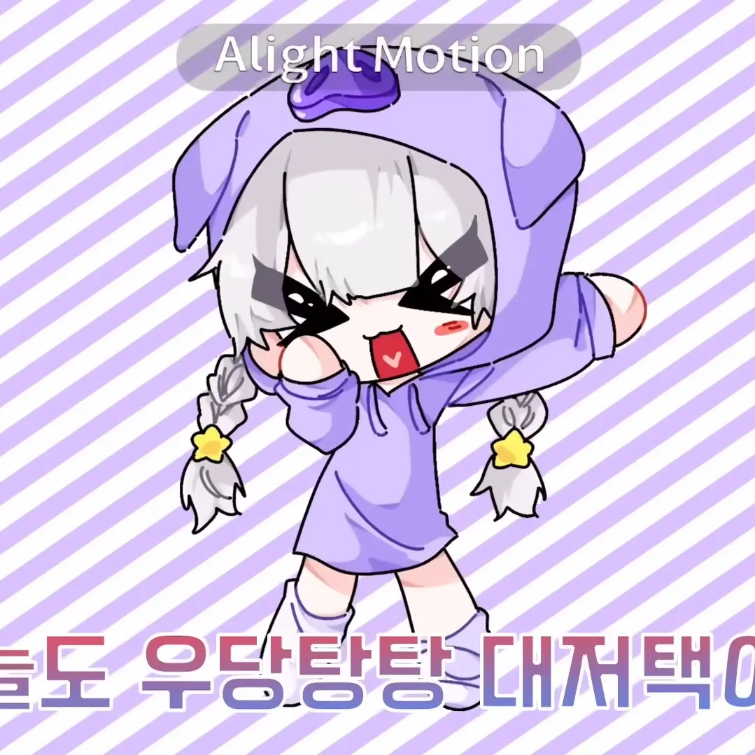 aiajshsissb의 당신이 준브