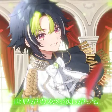 Profile image of 伊波ライ