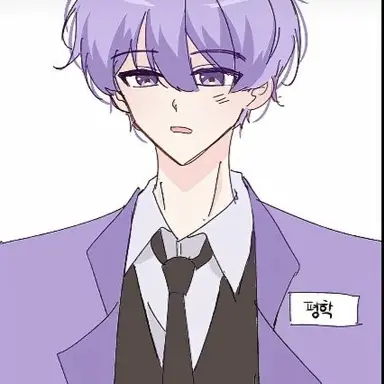 Profile image of 평학