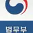 법무부장관 체험 RPG