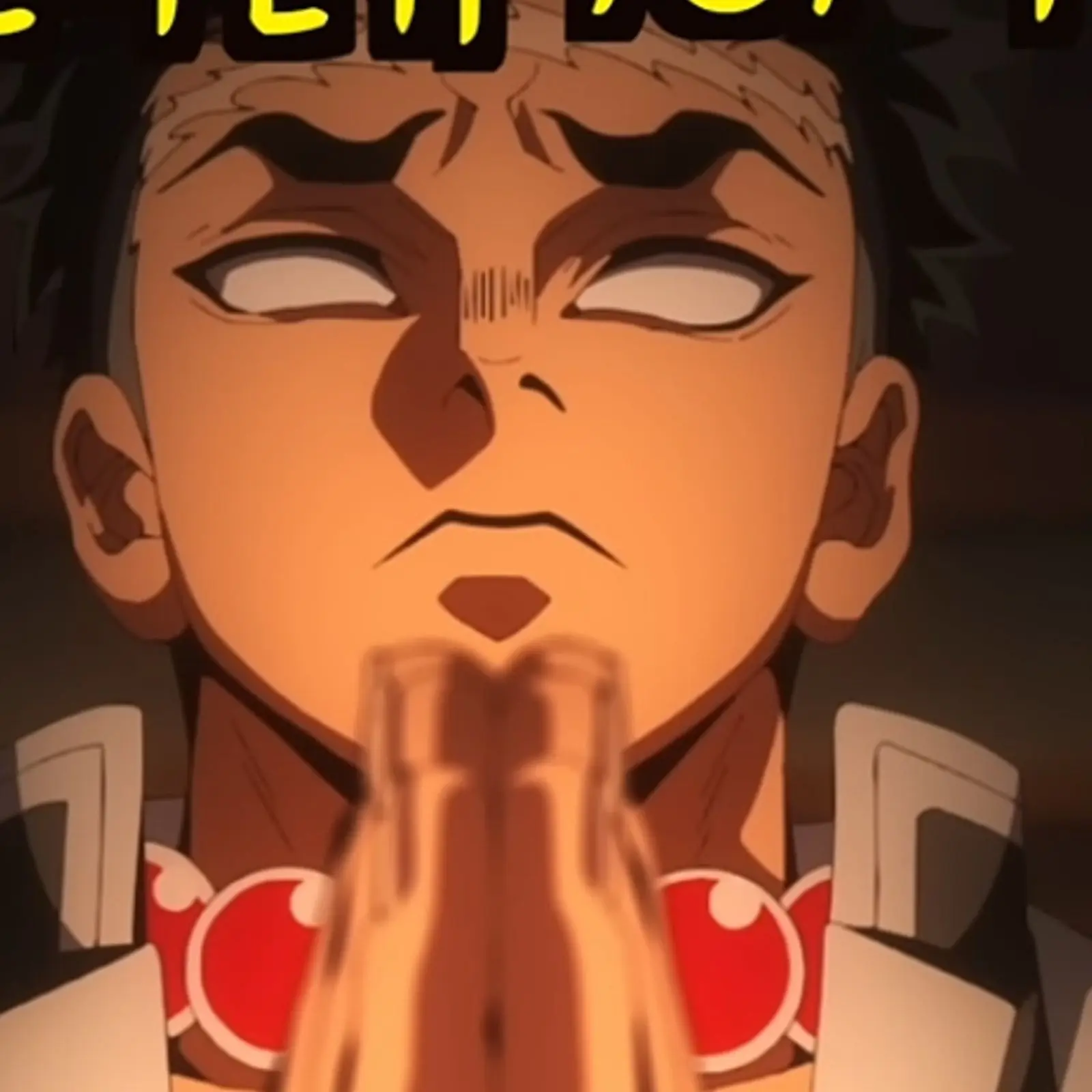 MintyBench2972의 귀칼 주들과 영화~ +카나에