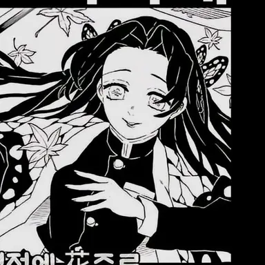 Profile image of 코쵸우 카나에