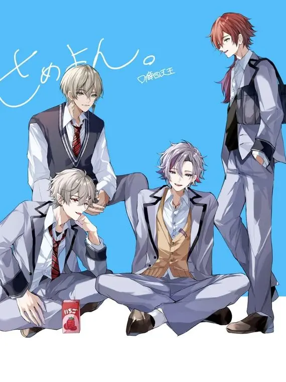 TameShock7672의 せめよん――不破メイン