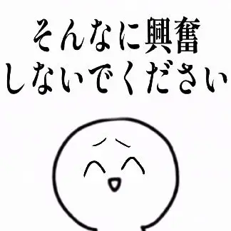Profile image of 絶対腐女子ちゃん