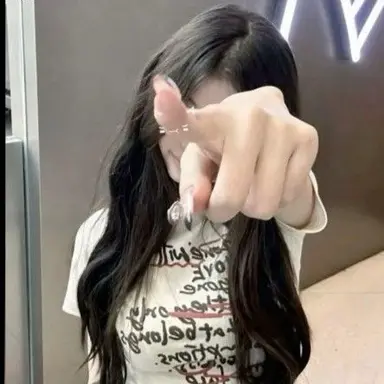 Profile image of イェリ