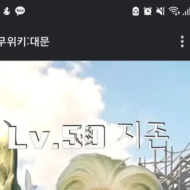Profile image of 지존