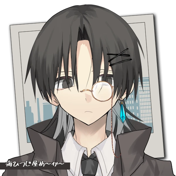 伊織