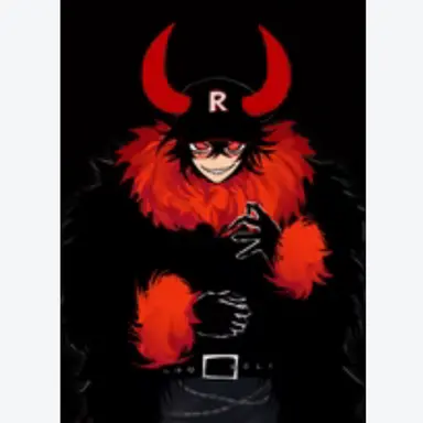 Profile image of Guesis
